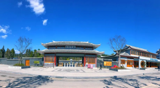 【文成逍遥游】带上春意去旅游，文成休闲二日游