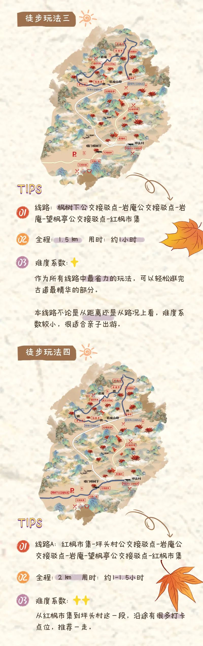 aeab17aec9625784f2ccc14d62b808e0.jpg