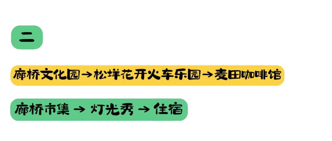 5abc8bd69a9bc8f1334461b51a54d02c.png