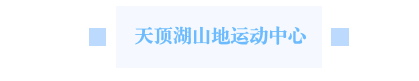 4f16d798afd5667273b7258c2a1e7a95.png