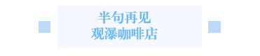 1a3e0da362db4ed8170a6c718fcc3e59.png